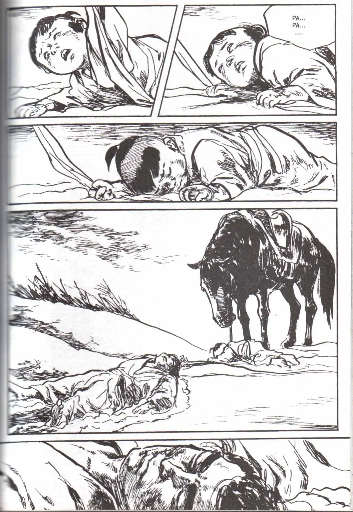 Lone Wolf and Cub Chapter 117 40